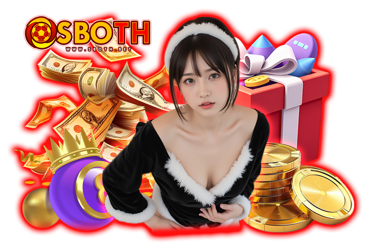 sboth ทางเข้า